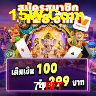 74Bet,74Bet App